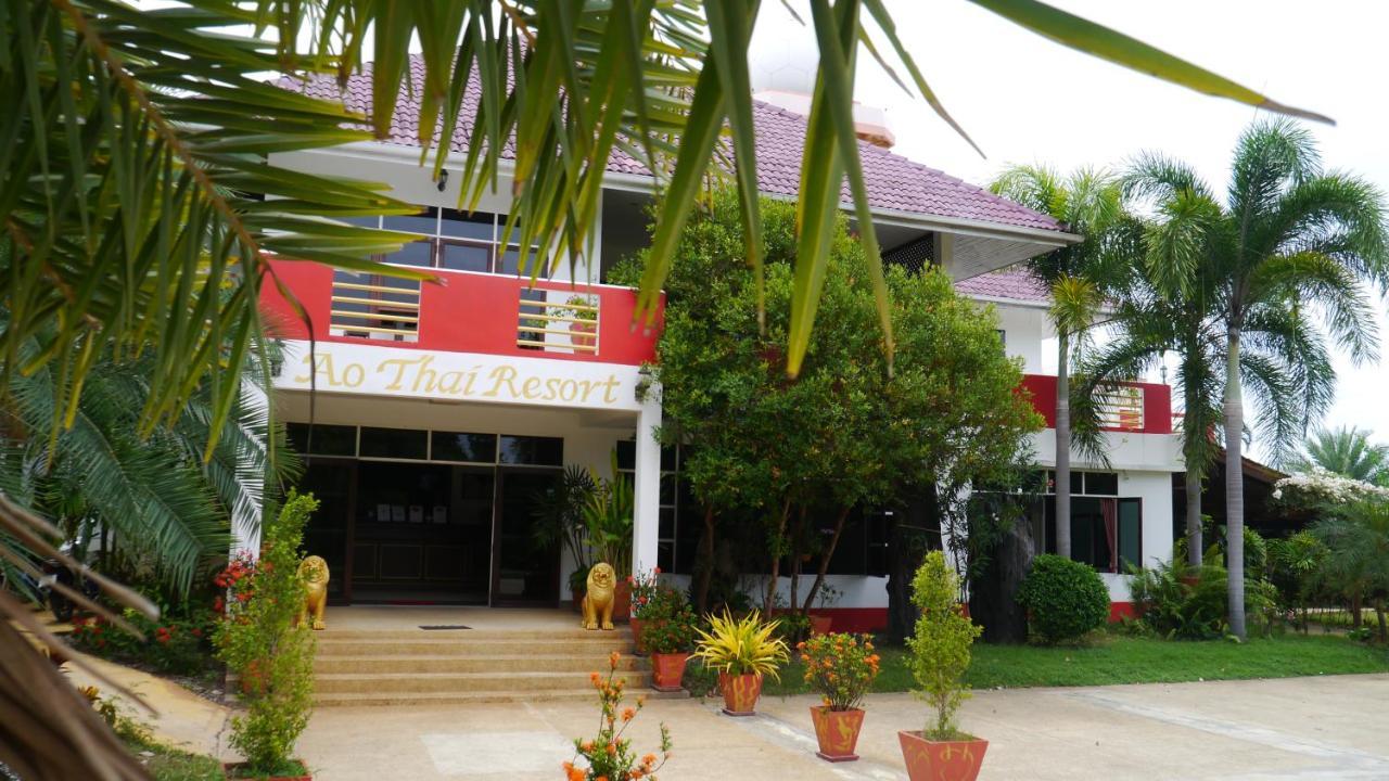 Ao Thai Resort Sathing Phra Ngoại thất bức ảnh